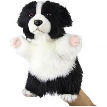 Border Collie Puppy Hand Puppet 30cm