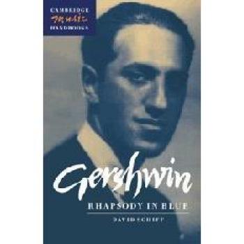 Gershwin: Rhapsody in Blue