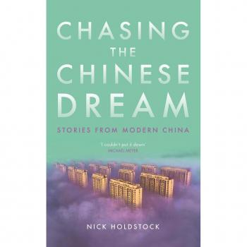 Chasing the Chinese Dream