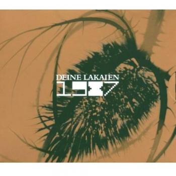 1987: The Lost Album