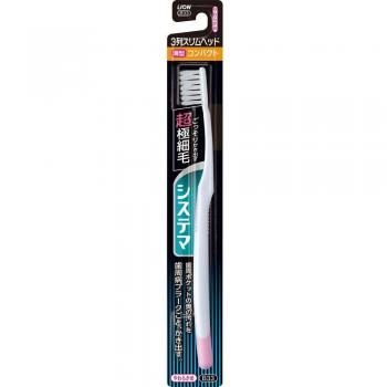 Cepillo Suave Systema Lion 3 Filas Compacto