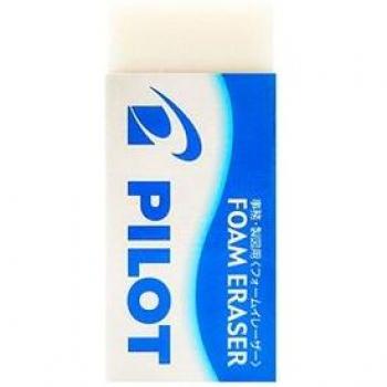 Pilot Super Clean Foam Eraser
