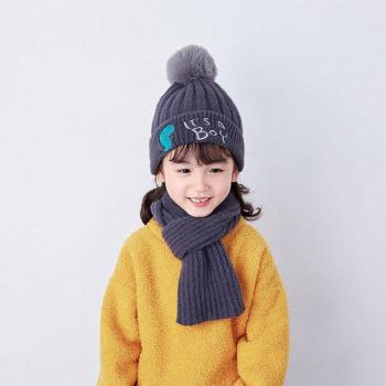Ensemble bonnet et chapeau pour enfants 2 à 7 ans