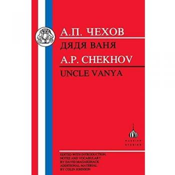 Uncle Vanya