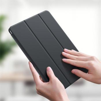 Baseus iPad Pro 11/12.9 Smart Case with Auto Sleep/Wake