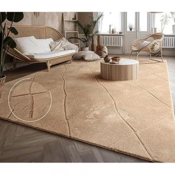 Tappeto Soggiorno Pelo Corto Beige 200x280 cm
