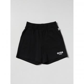 Jean court noir pour enfants GCDS