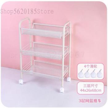 Portable Reception Trolley for Dorms