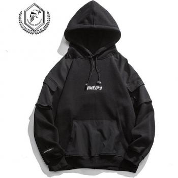 Sudadera Holgada Estilo Hip Hop