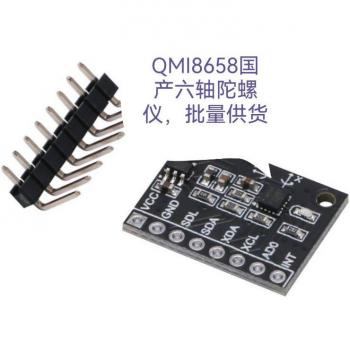Módulo IMU QMI8658 Compatible con BMI160