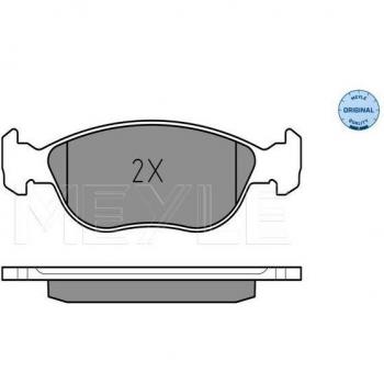 Pastilhas de Travão MEYLE 025 219 2717/W com Tecnologia Avançada