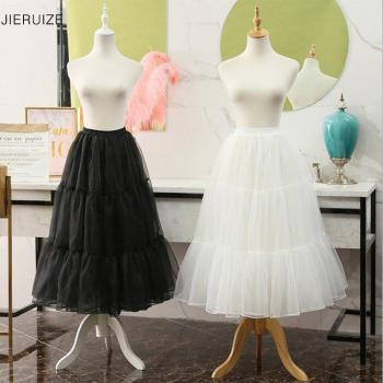 Jupon de Crinoline Blanc et Noir pour Tenue de Mariage