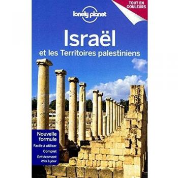 Israël et les Territoires Palestiniens 3