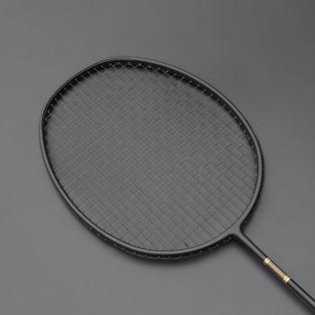 Carbon Fiber 5U Badminton Racket 75g Ultralight