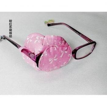 Gafas para estrabismo con parche