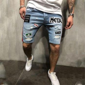 Men's Embroidered Label Denim Shorts