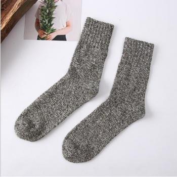5 Pair Men's Long Wool Socks