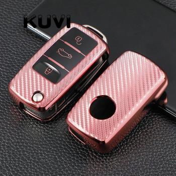 TPU Carbon Fiber Car Key Fob Cover for VW Golf, Bora, Jetta, Polo, Passat, Skoda Octavia A5, Fabia, SEAT Ibiza