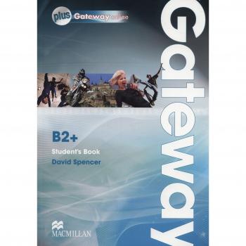 GATEWAY B2+ Sb & Webcode Pk