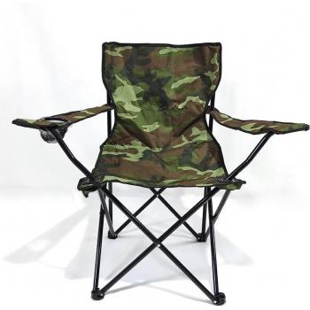 Portable Beach and Picnic Chair with Armrests