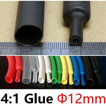 Tube adhésif 12mm pour câbles