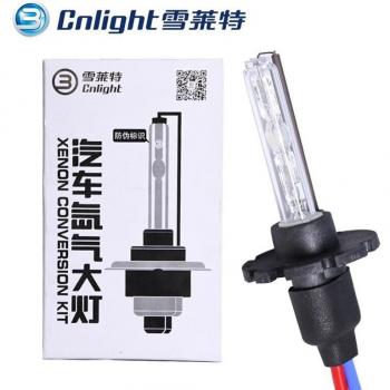 9012 HID Xenon Bulbs D2 D2H D2S 4300K 6000K 8000K