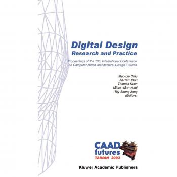 Digital Design: Research and Practice