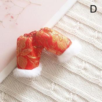 Mini Plush Doll Clothes