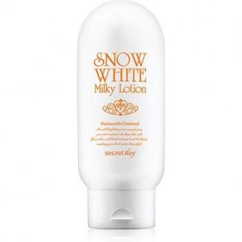 Lotion Blanche Neige Secret Key
