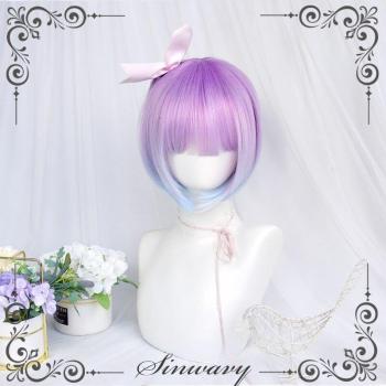 Pelo Liso Elegante Cosplay Infantil