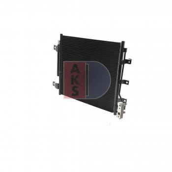 Condenseur De Climatisation AKS DASIS 522101N