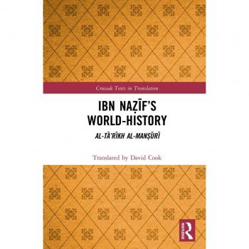 Vitalsource Technologies, Inc. Ibn Nafs World-history