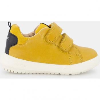Zapatillas Niño Marca Geox Modelo B Hyroo Boy