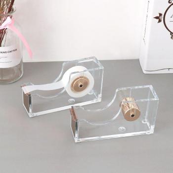 Organisateur Wasabi Washi