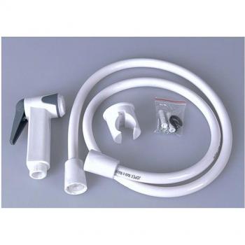 Kit Hygiène Bidet Mobile, Pulvérisateur et Embout de Douches