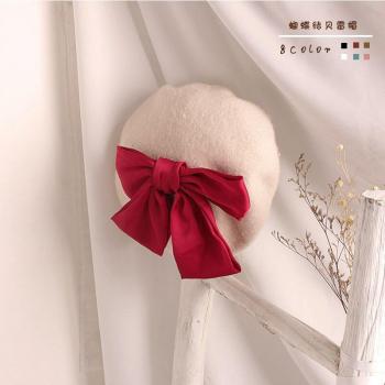 Sombrero Retro Chic Kids