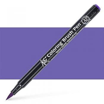 Rotulador pincel Koi Sakura violeta claro