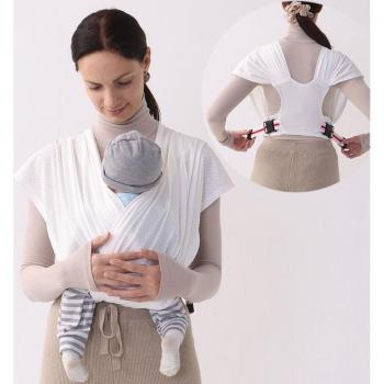 Cabestrillo Ajustable Hombros Infantiles