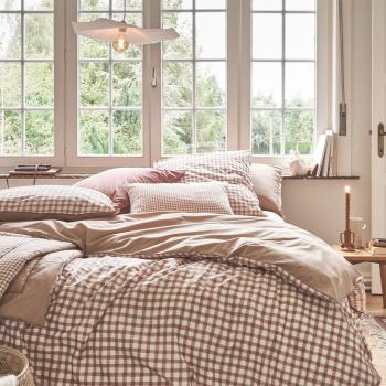 Essix Literie en percale de coton beige dune 240x220