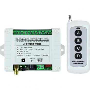 Interruptor Inalámbrico XX9A – Módulo Receptor Relé 315 MHz