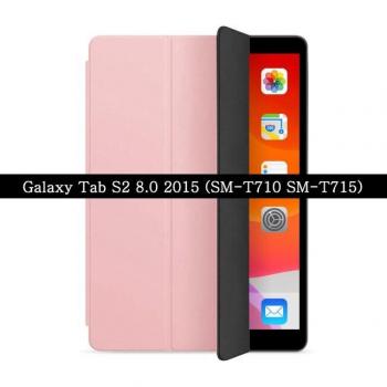 PU Leather Tablet Cover for Samsung Galaxy Tab S2 8.0 (SM-T710, SM-T715, SM-T719N) with Stand