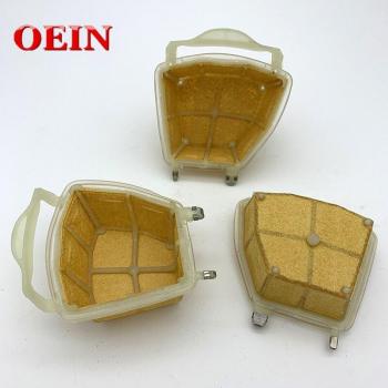 MS311 Air Filter Assembly