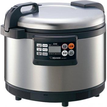 Zojirushi IH-Reiskocher für Gastronomie
