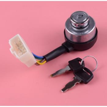 CITALL 6 Wire Ignition Key Lock Switch