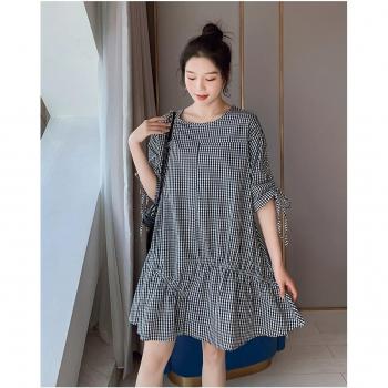 Loose Fit Summer Dress for Pregnant Women