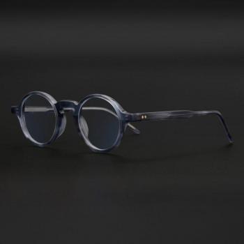 Acetato Redondo para Miopía Vintage