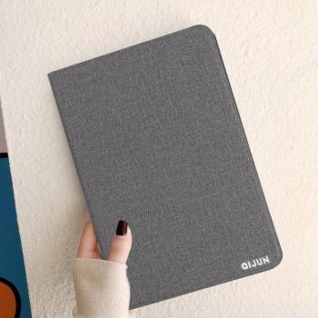 Funda con activación inteligente para Lenovo Tab M8 TB-8505F/TB-8505X