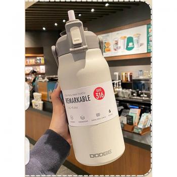 Super Large Thermos Cup 1700ml with Straw