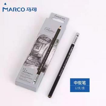 Non-toxic 12 Pcs Pastel Pencil Set for Art