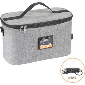 Constant Temperature Car Bottle Heater
